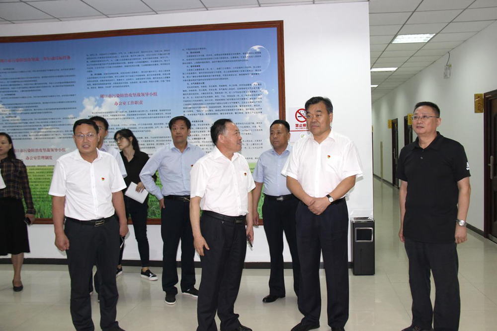 周口市委书记刘继标到市攻坚办考察污染防治攻坚战工作