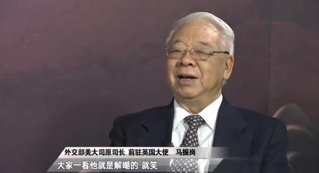 我国资深外交官解密:这三个故事鲜为人知,把美政客面目暴露无遗