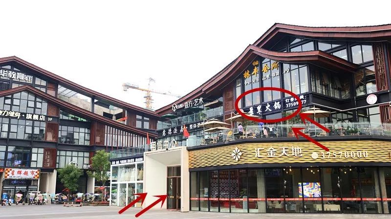惊艳这家花园火锅空降洪雅你的朋友圈被ta刷屏了吗