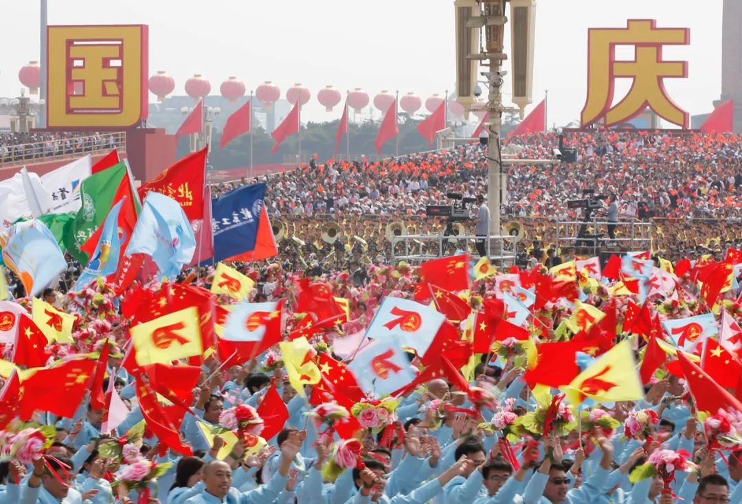 国庆70周年阅兵式完整高清视频,收藏!