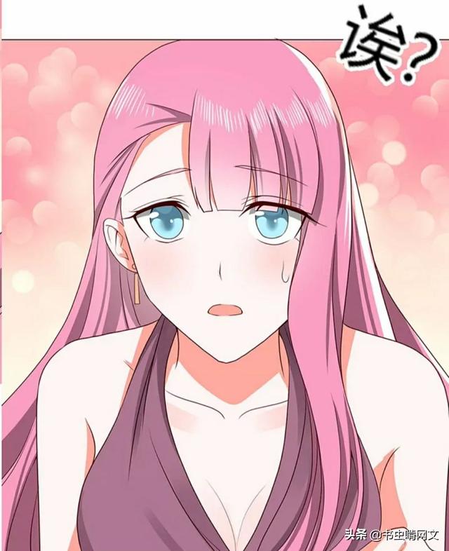 安以勋是个计算机天才,白曦决定利用前世的记忆帮他从谢思哲手中夺取