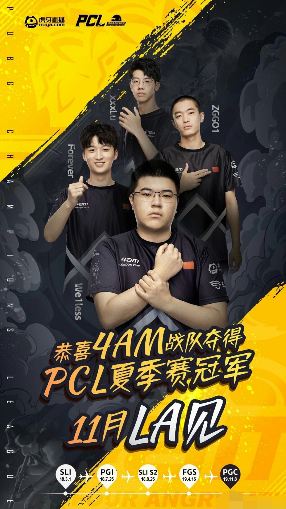 960_1708竖版 竖屏