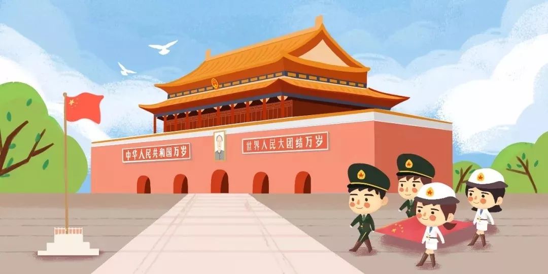 我为祖国献大礼93阅兵式观后感