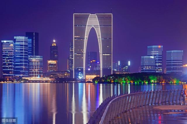 上海倒三角建筑图片