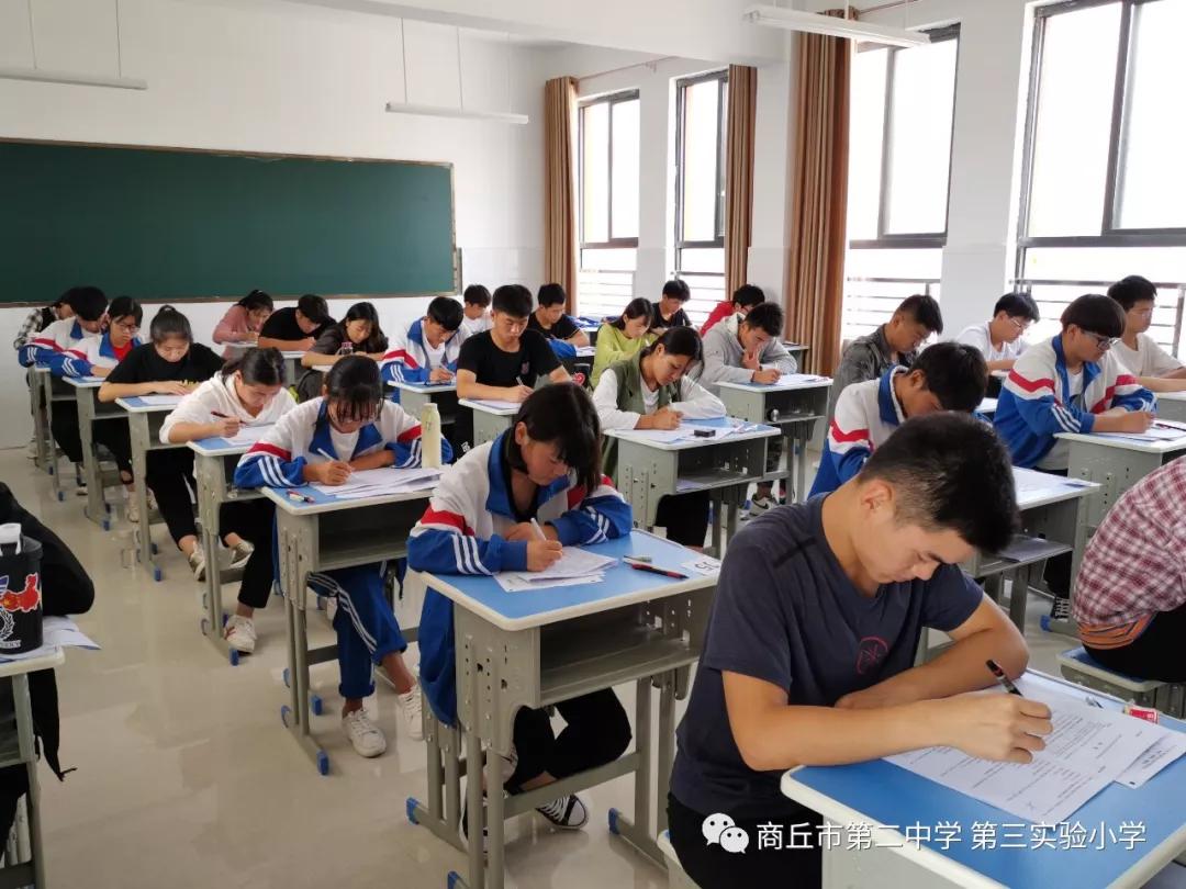 以考促教以考促学商丘市第二中学高中部月考纪实
