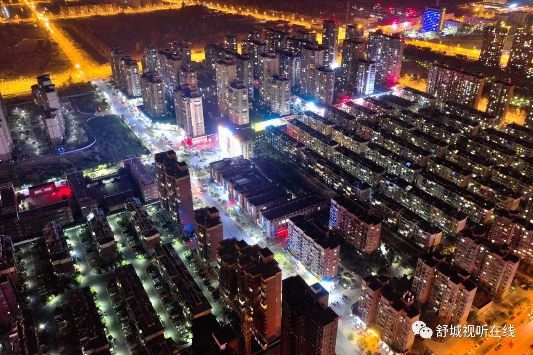 舒城国庆夜县城夜景美醉了