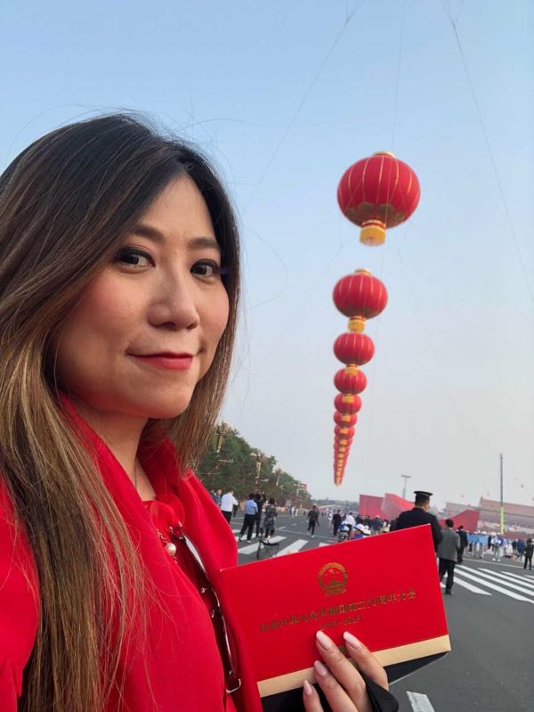 香港中国商会会长陈丹丹发表国庆感言