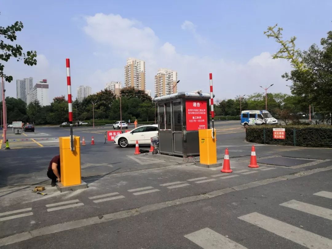 重磅欧尚超市停车场要收费啦具体情况是这样