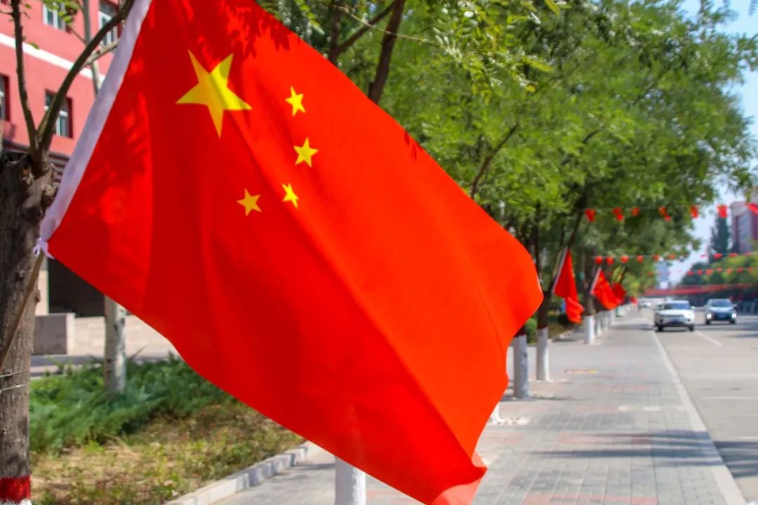 民族在这里成长当五星红旗随风飘扬时是我们最骄傲自豪的时候我爱你