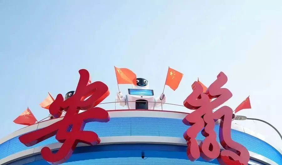 看看国庆大典中凤阳人所乘的"美好安徽"彩车有何秘密!