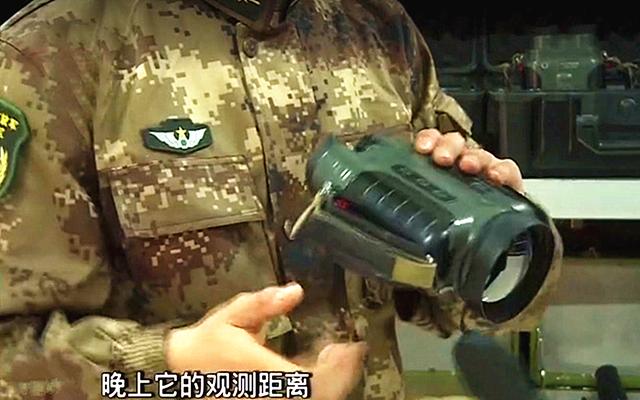 军事丨国产新型单兵"热成像侦察仪"列装,观测距离可达3公里