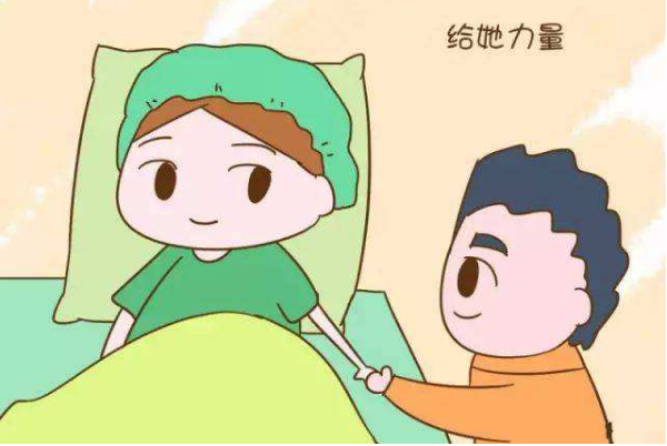 陪伴分娩是一种回归自然的分娩方式