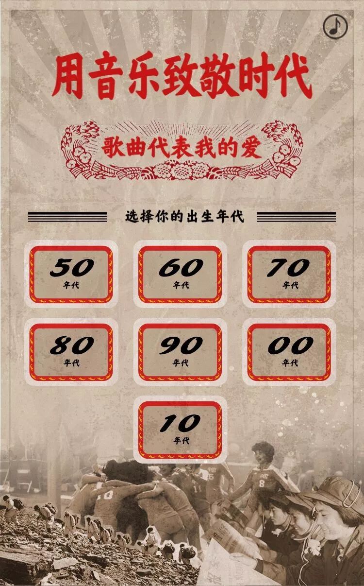 这些老歌,满满的都是回忆!