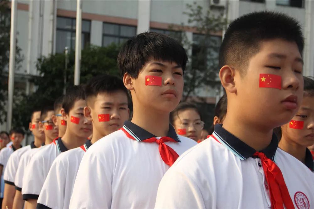 我和我的祖国兴华中学开展庆祝中华人民共和国成立70周年主题活动