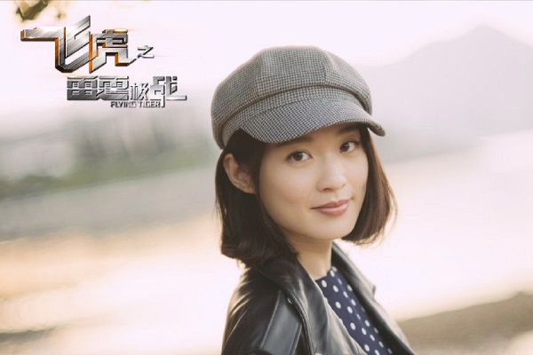 《飞虎之雷霆极战》结局圆满,同样是新郎,章文龙幸福汪国栋异常