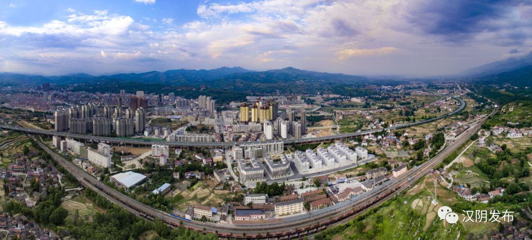 壯麗70年 | 漢陰城鄉面貌換新顏_縣城