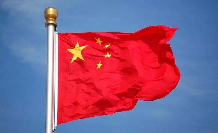 云天社巴西分社五星红旗迎风飘扬文毛毛雨浙江