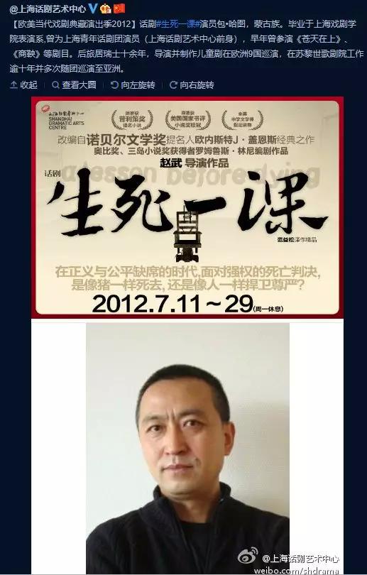 也有同学出道后坚守影视剧演员岗位,敖杨(原名敖扬)演成了警察专业户