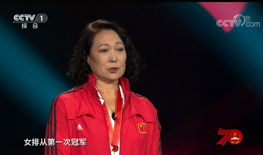 曹慧英是老女排中的大姐,1973年参加中国人民解放军并入八一排球队