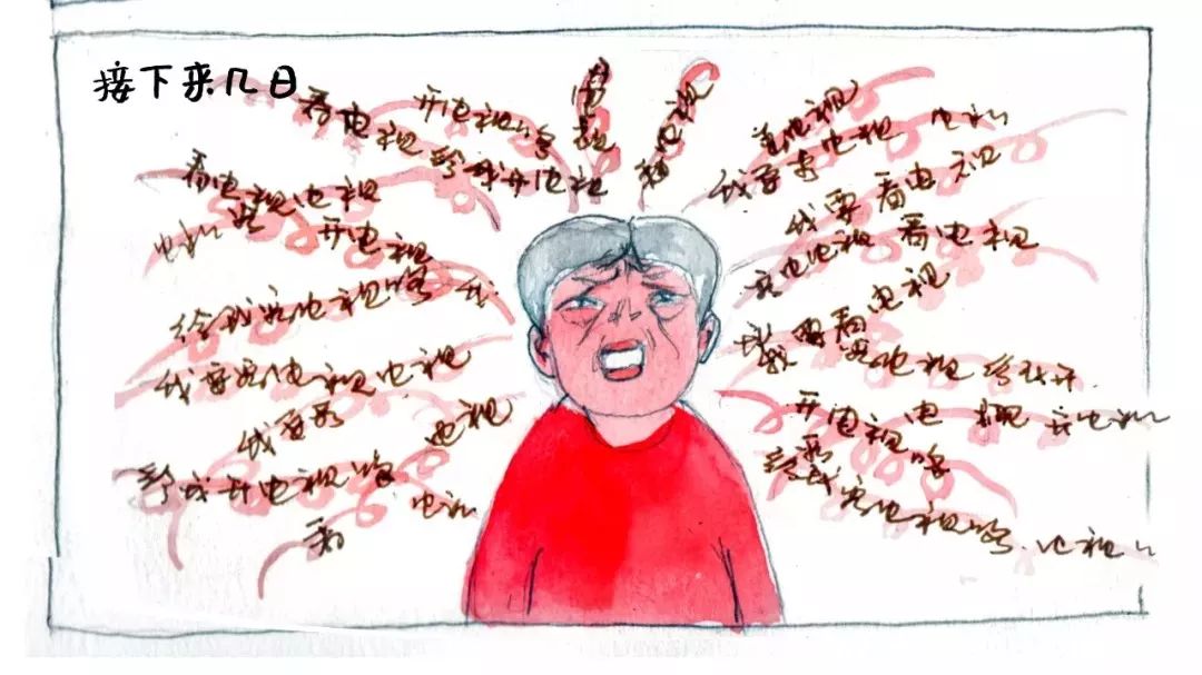 用艺术点亮认知症照护之旅