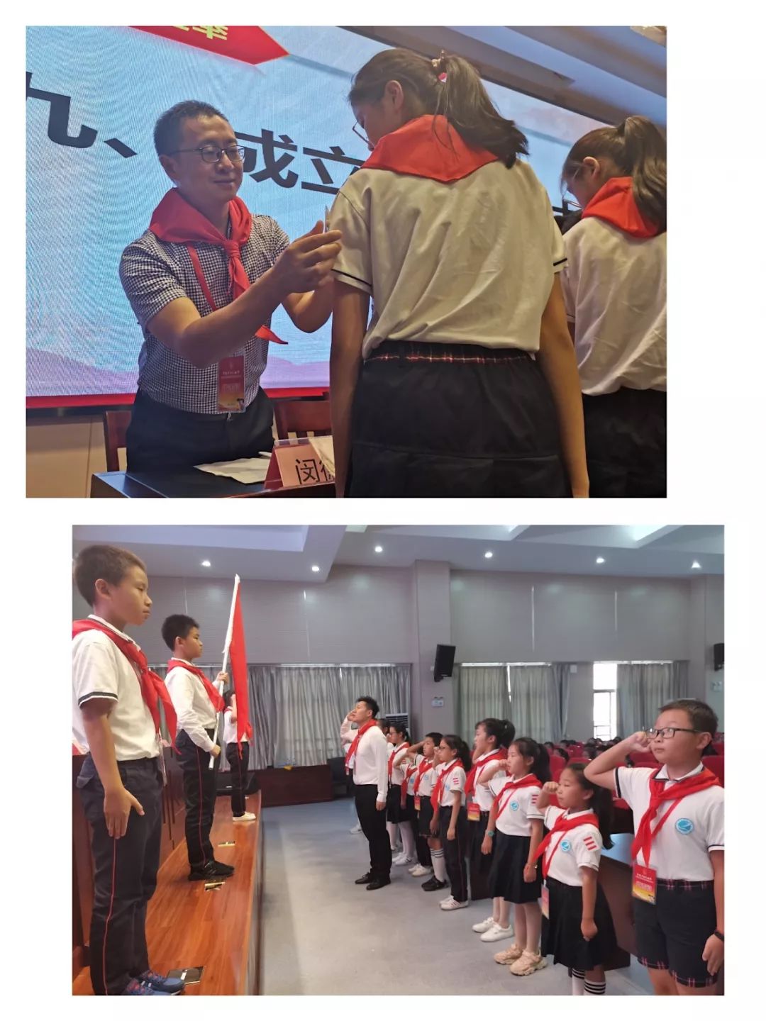 领巾飞扬争当小主人花开新时代全市学校少代会示范活动在周铁小学举行