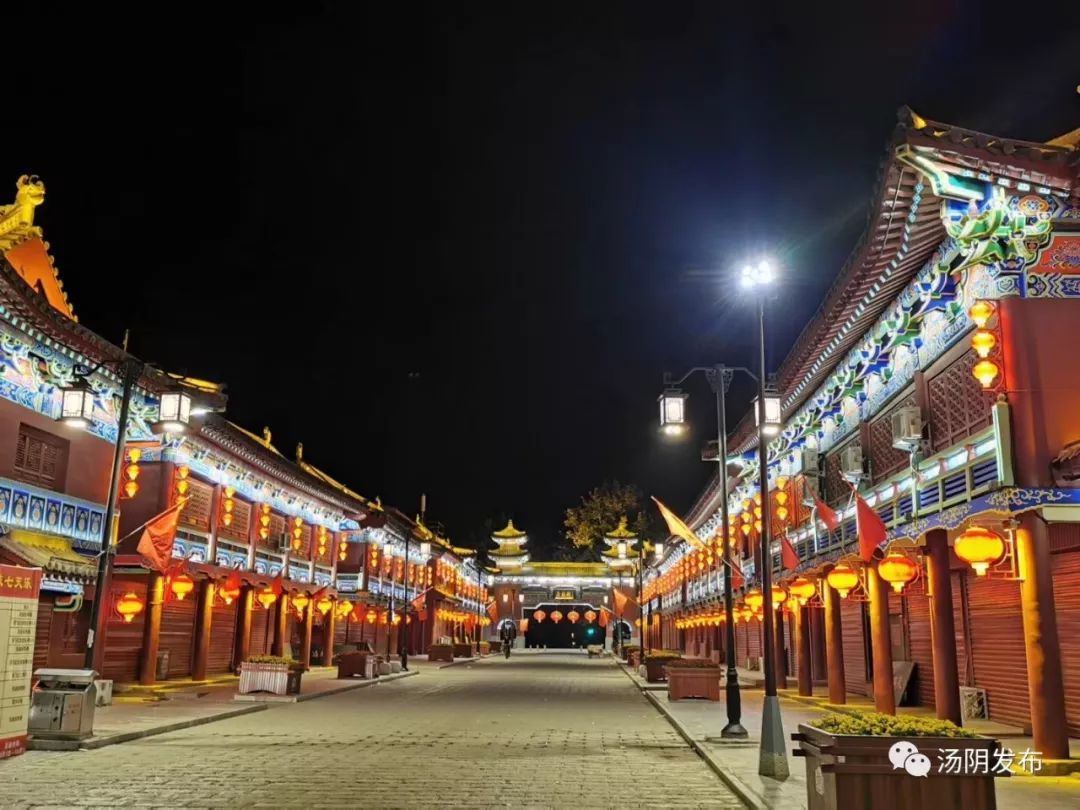 岳庙街正在玩穿越!汤阴人快来看!