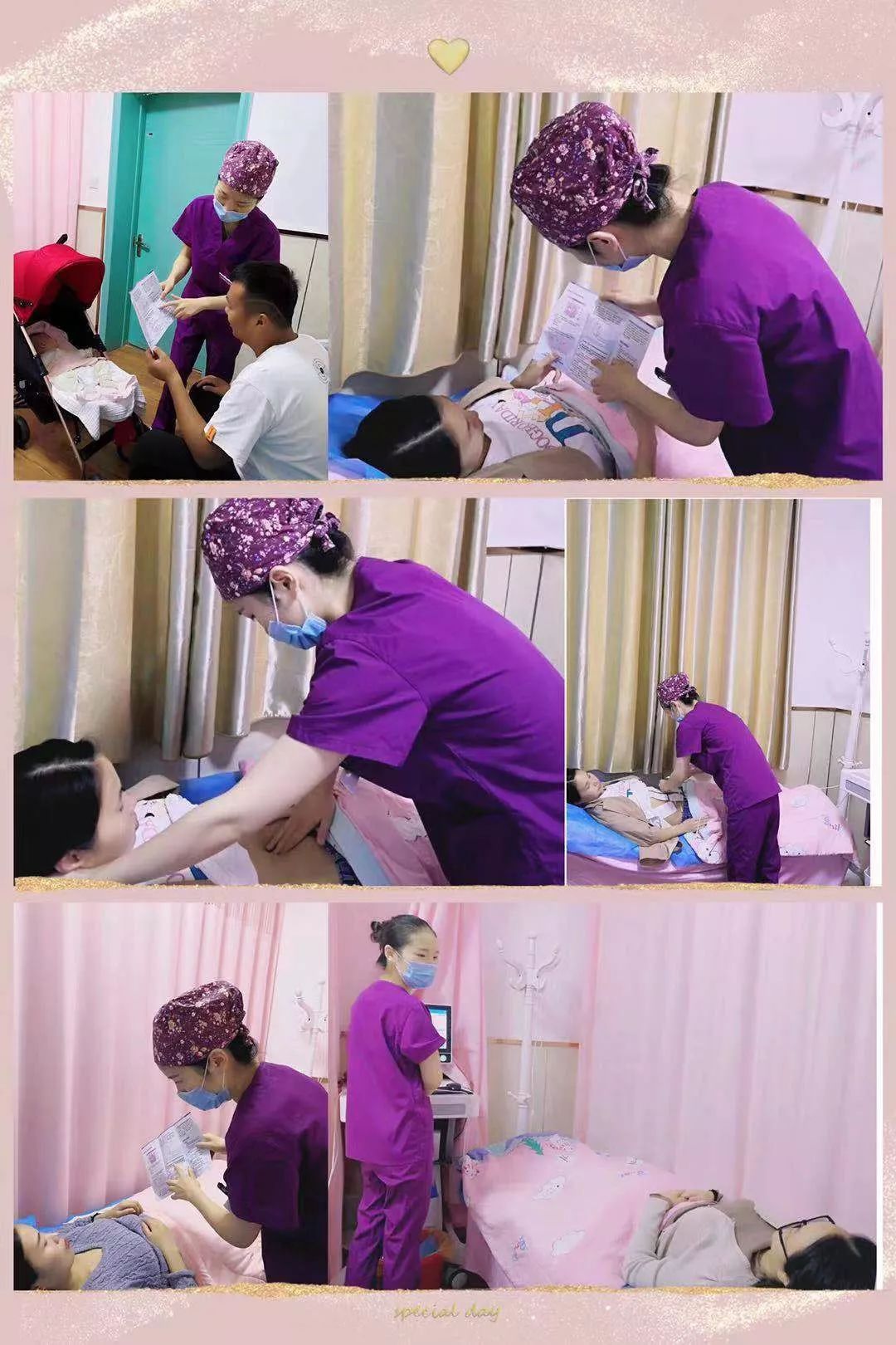 康达医院盆底康复治疗中心为您送福利啦!