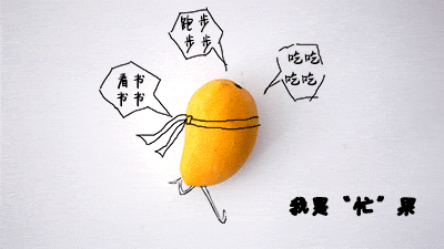 芒果的分类和食用