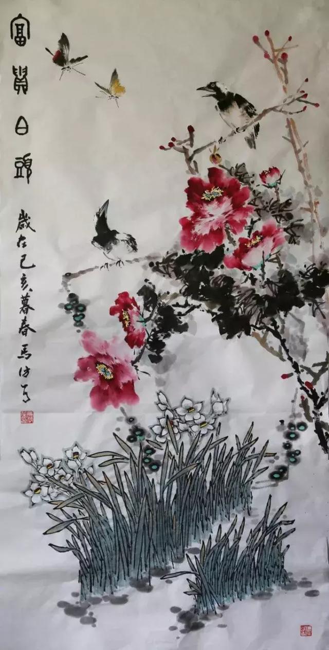 马仿国画作品欣赏