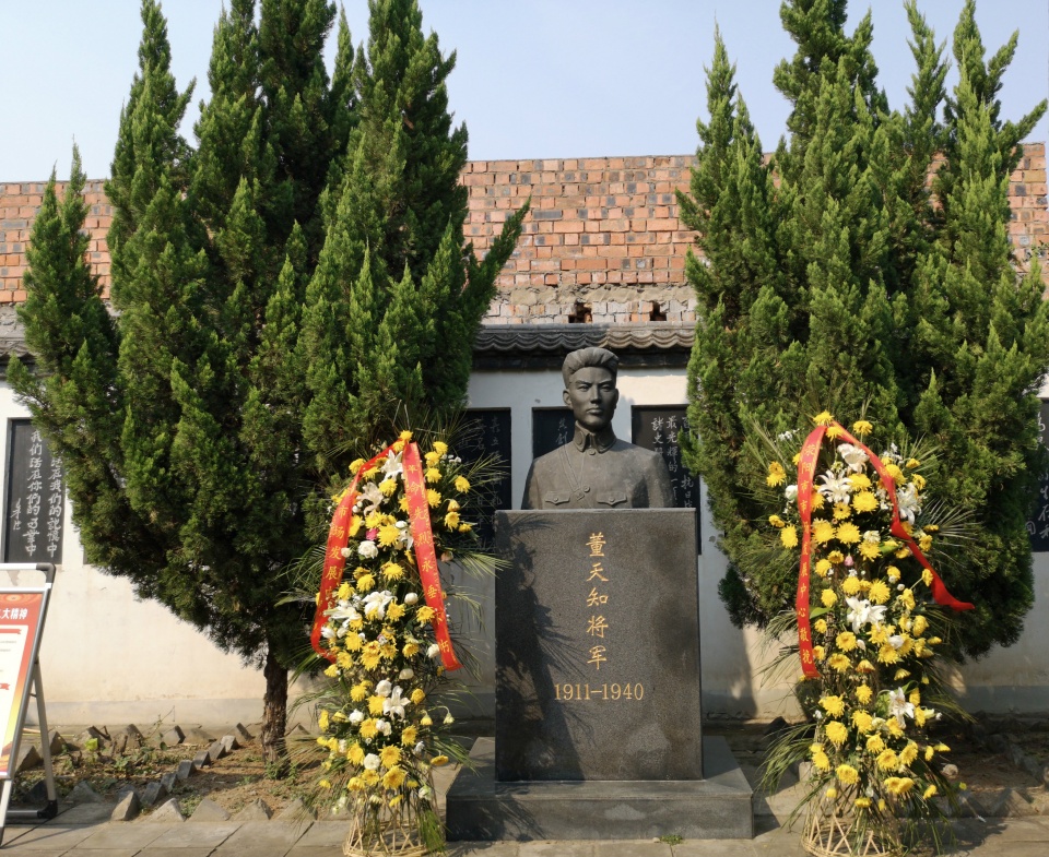 这是董天知将军的故居,非常幽静.