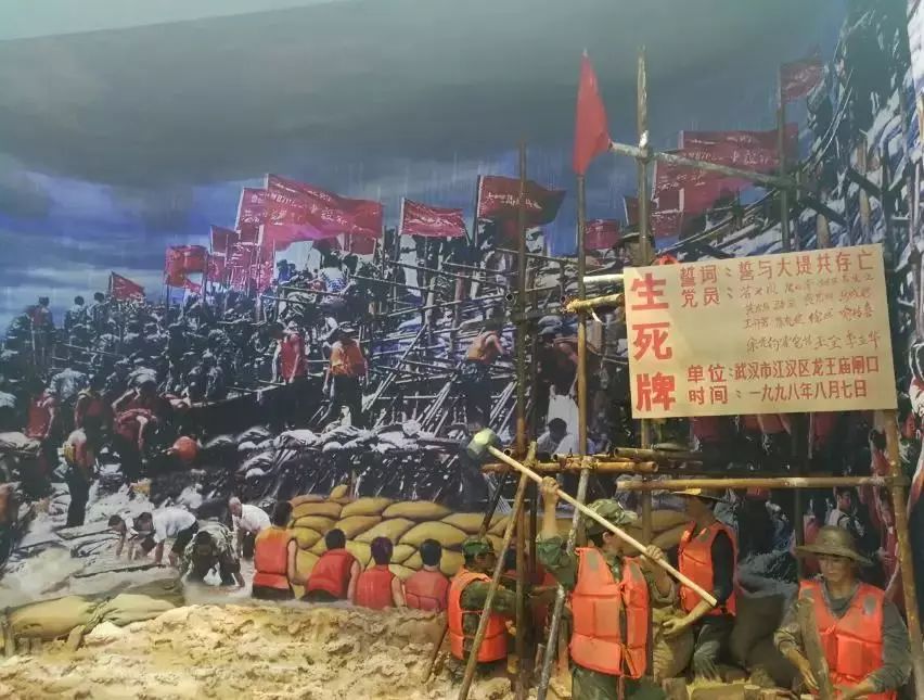 70年属于湖北的高光时刻