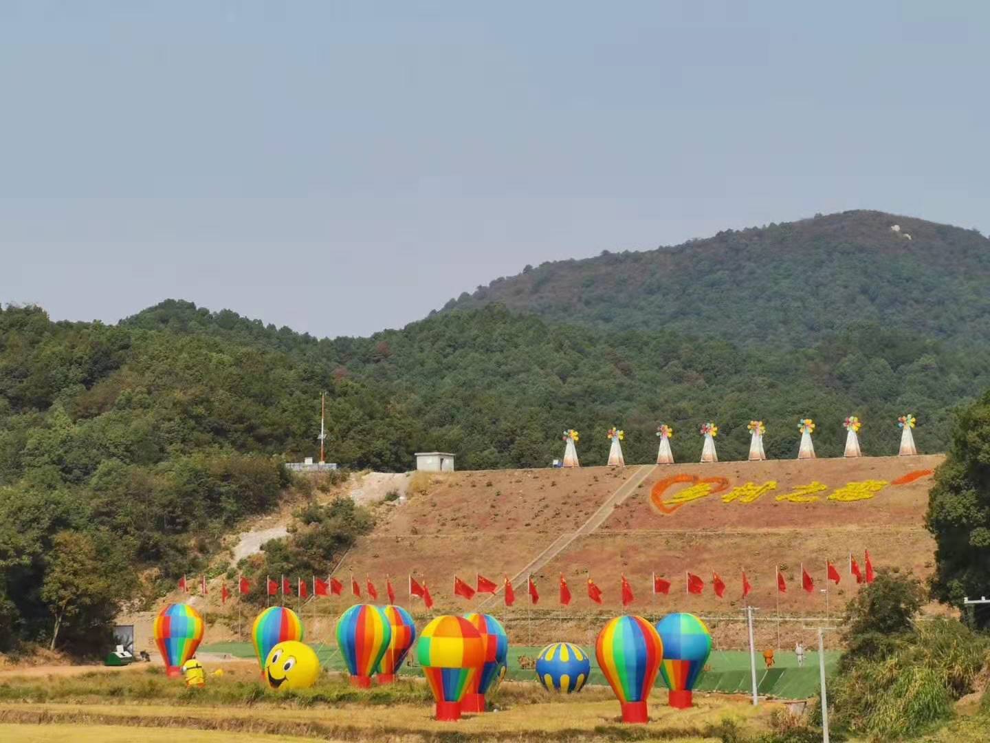 岳阳县麻塘麻布大山图片