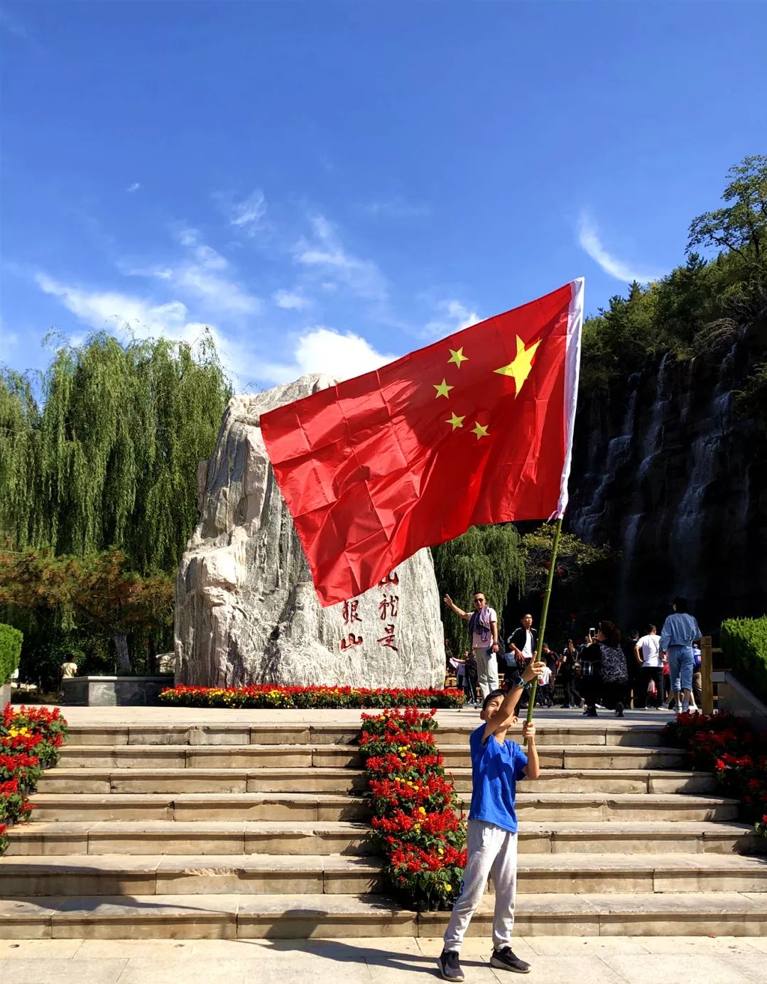 中国国旗照片飞扬图片