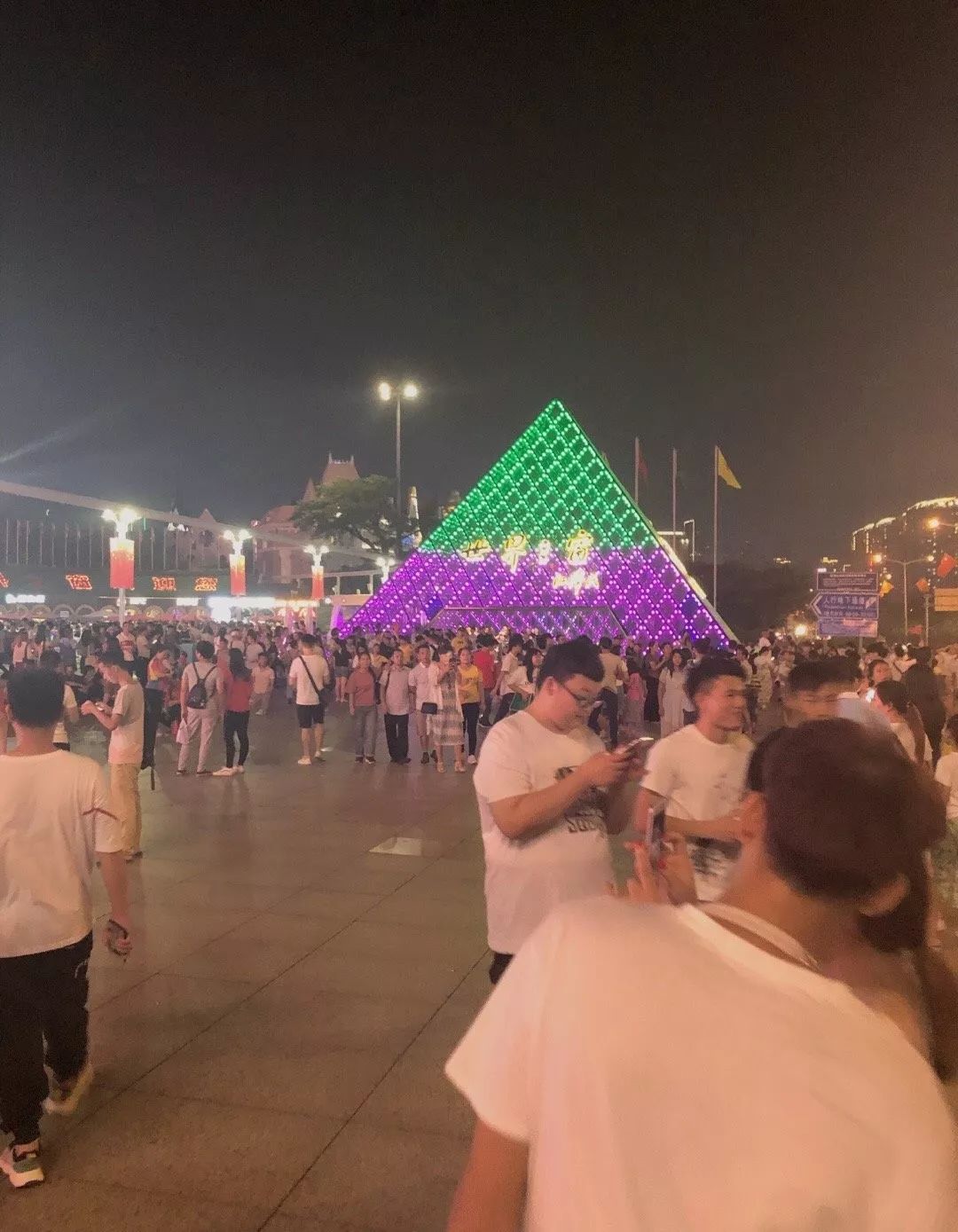人人人从众,(第9页)_文秘苑图库