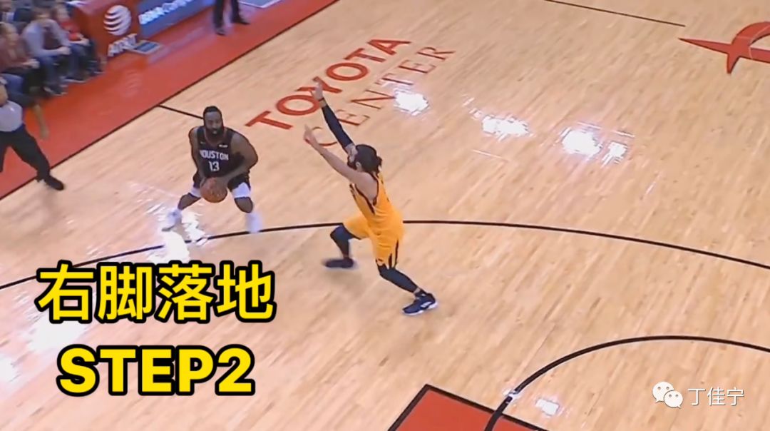 nba新规让哈登双后撤步合法了?你别逗我了