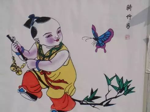 民俗, 骑竹马,儿时的美好记忆