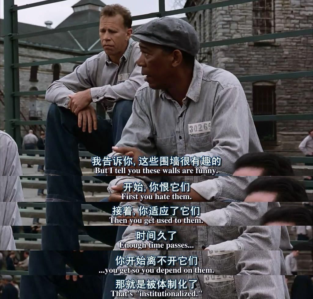 史上最佳影片《肖申克的救贖》上映25週年:要麼汲汲於生,要麼碌碌於死