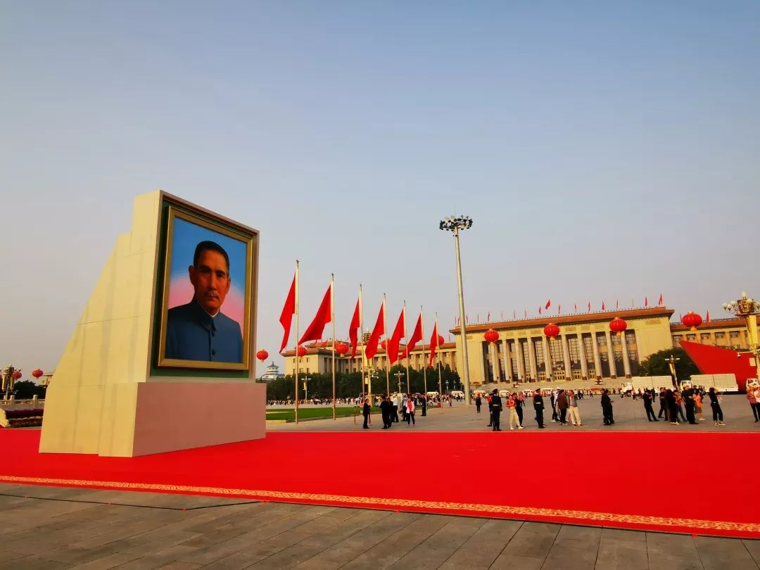 腻害普华永道5名合伙人受邀出席天安门广场国庆70周年阅兵仪式