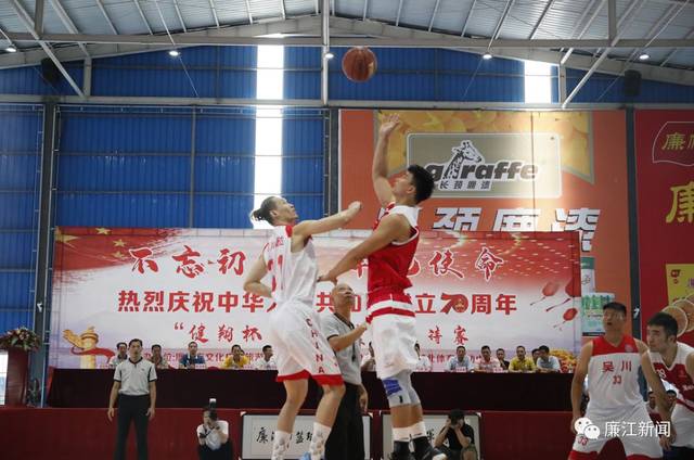 吴川篮协队,湛江市第一中学队,东莞嘉颖篮球队,廉江健翔队等4支队伍同