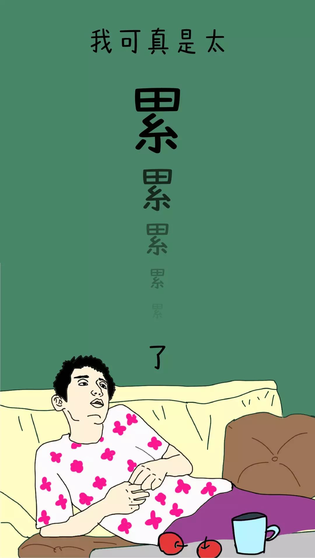 бȦܿ