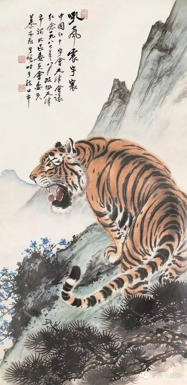 当代国画家画虎作品欣赏