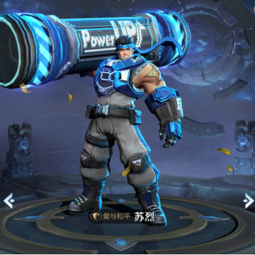 王者奇葩组合震雷削遇到对手了铠皇大乔阵容获梦泪肯定