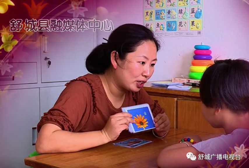 舒城:沈金霞--全县人民为你点赞!