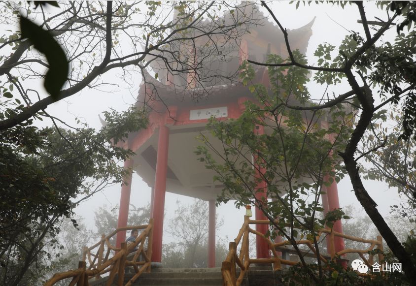 登太湖山探凌家灘品老鵝湯今天含山這幫人值了