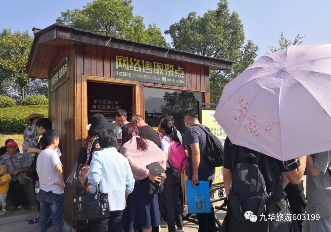 智慧出行让车辆最大化停放合理利用每一个车位游客服务中心指引员精确