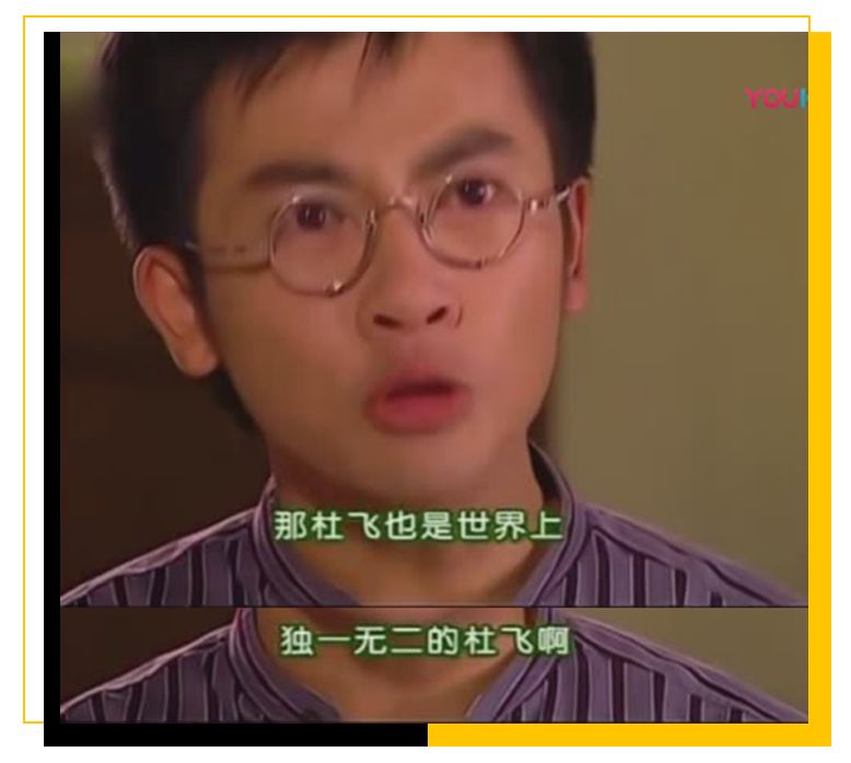 陆如萍:被爱的绿茶婊不用道歉_杜飞