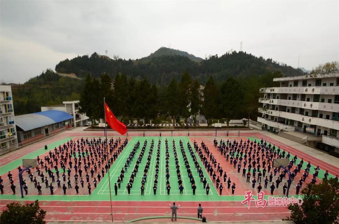 響灘中學陽光大課間筆山小學校園器樂隊筆山小學信息化教室得勝小學