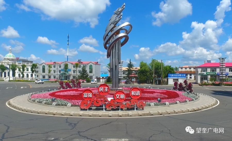 望奎因头道乌龙沟,二道乌龙沟,穿城而过,又称双龙城.