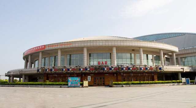 中国场馆剧院大全之义乌市梅湖体育馆