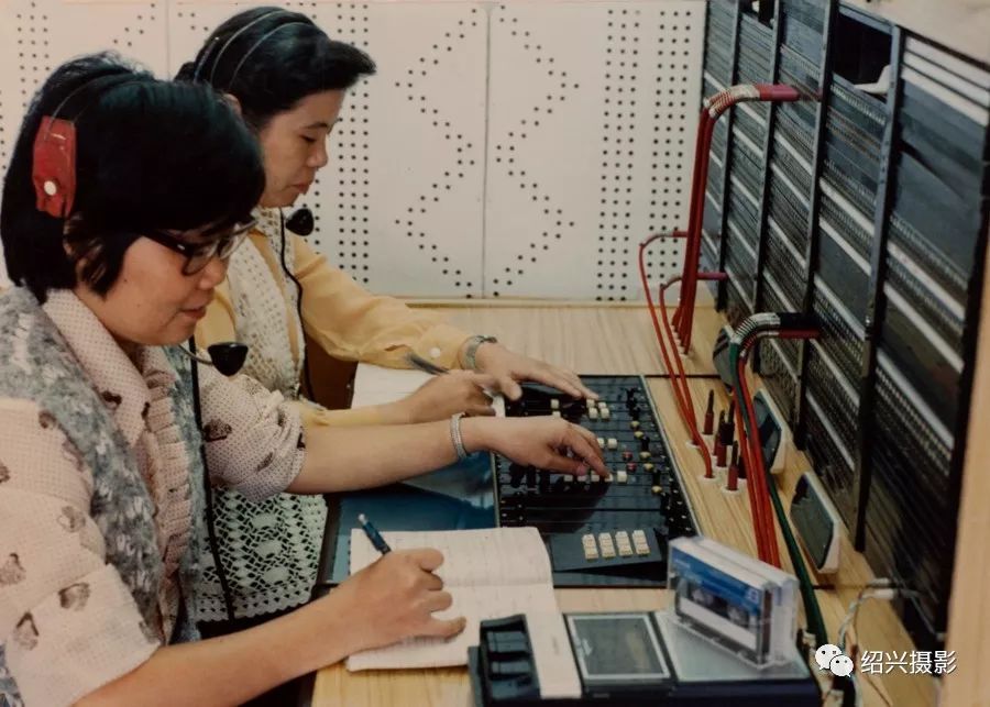 用照片讲述绍兴通信发展70年的故事